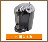 Keurig（キューリグ）コーヒーメーカー Mini Type KFEB50J